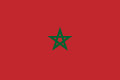 Найдите информацию о разных местах в Марокко